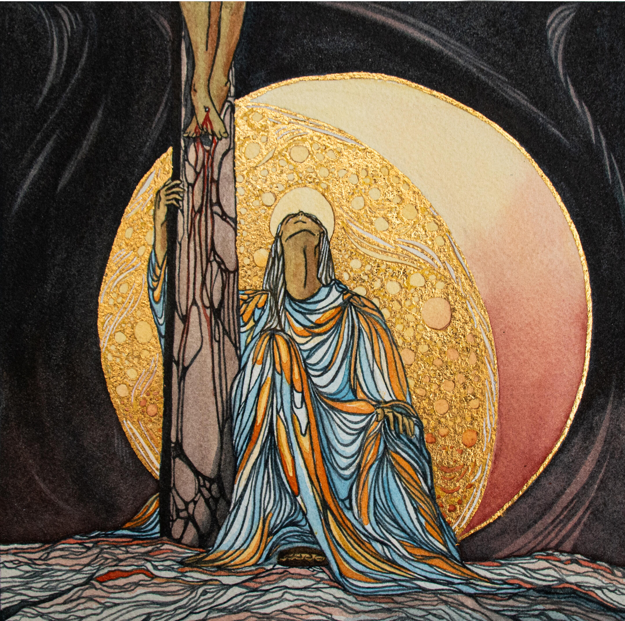 Behold Album Art